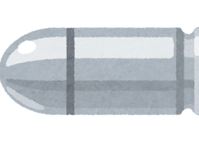 すべての動物の画像 銀 狼 ドクターストーン イラスト