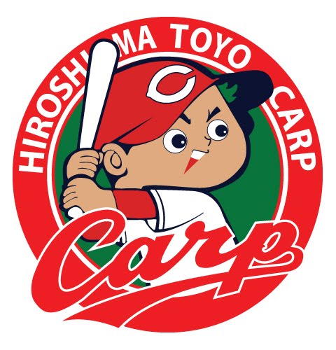 Hiroshima Toyo Carp