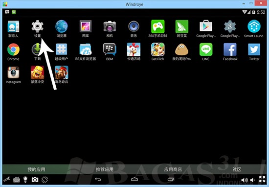 Download Emulator Android Ringan - auctionsgoodsite