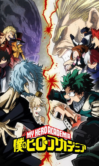 Nimegami Tempat Download Dan Nonton Anime Sub Indo