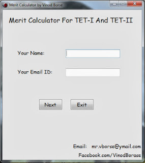 Merit Calculator Softwere for TET- 1 and TET 2 candidates