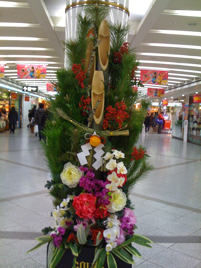 Trang trí năm mới Kadomatsu ở Nhật Bản