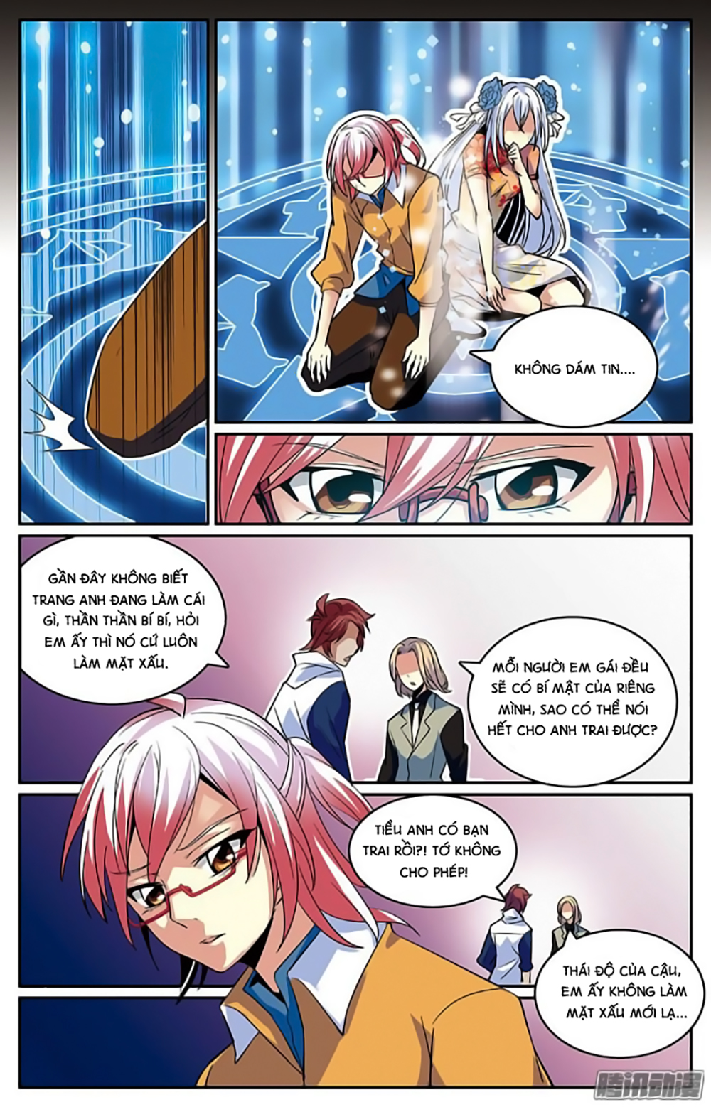 Hình Nhân Đế Quốc - Chương 17 - Trang 15