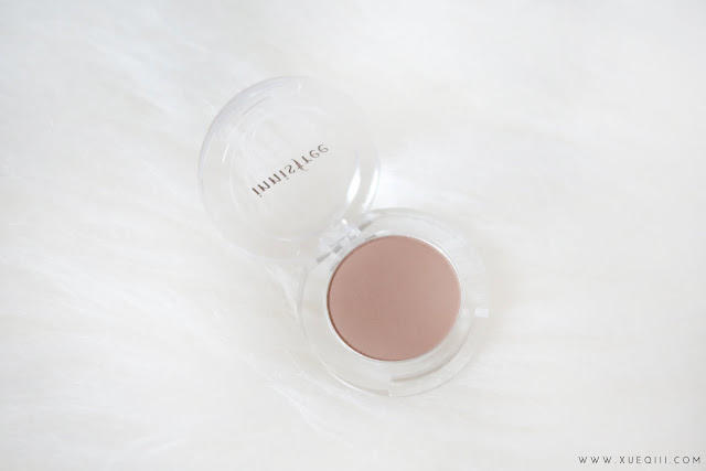 Innisfree Mineral Single Shadows Review and Swatches Matte 04 - A Cup of Latte