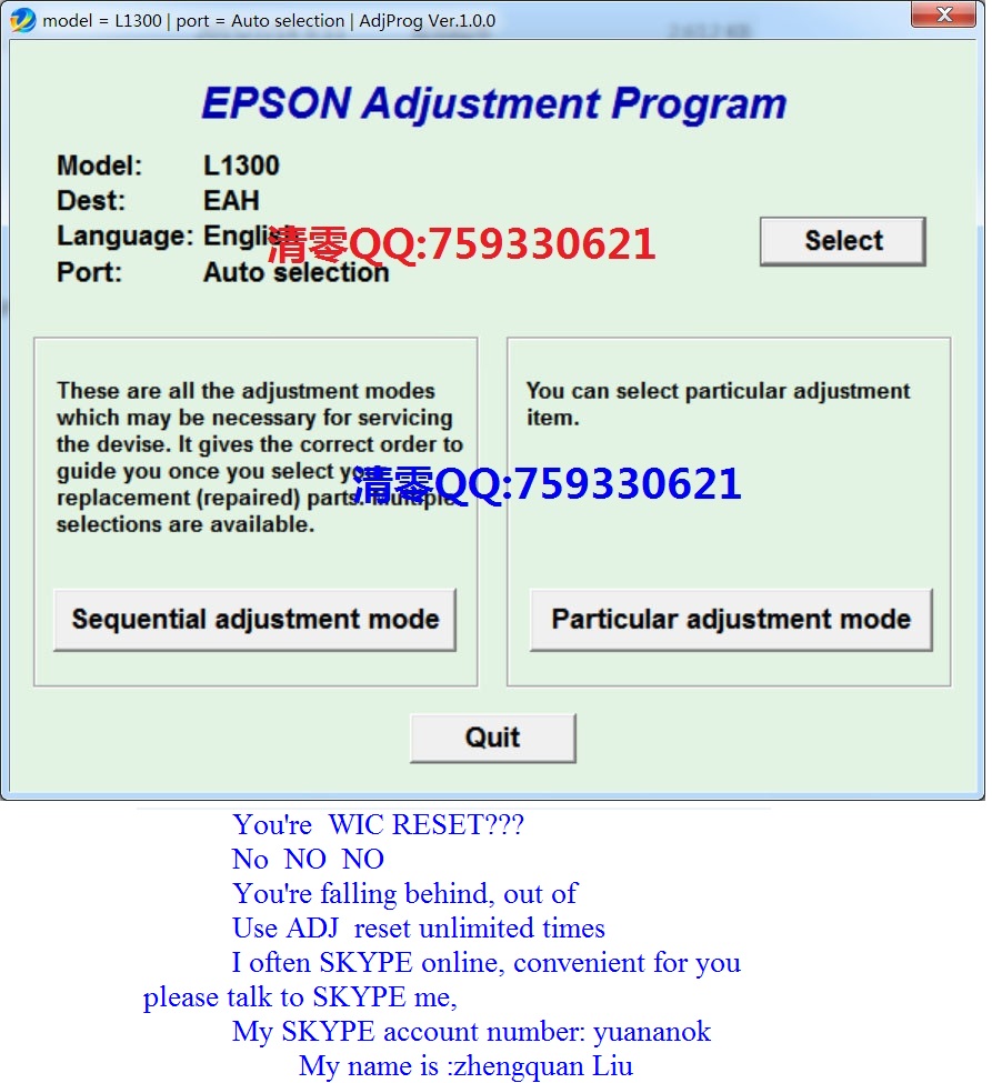 Waste ink pad is saturated Error E10. E91 or 91 Error.W01.Undefined