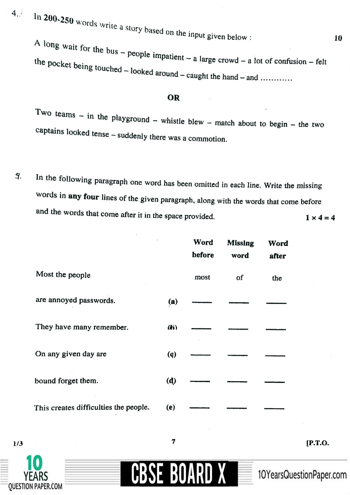 CBSE Class 10 English Communicative board 2018 Question Paper CBSE Board 2018 English Communicative Question paper Class 10 Page-07