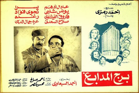 باحثون انتهاء صلاحية الأغذية لا يعني تلفها