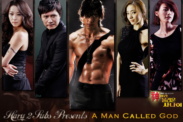 A Man Called God A Man Called God - korean serie ซีรี่ส์เกาหลีออนไลน์