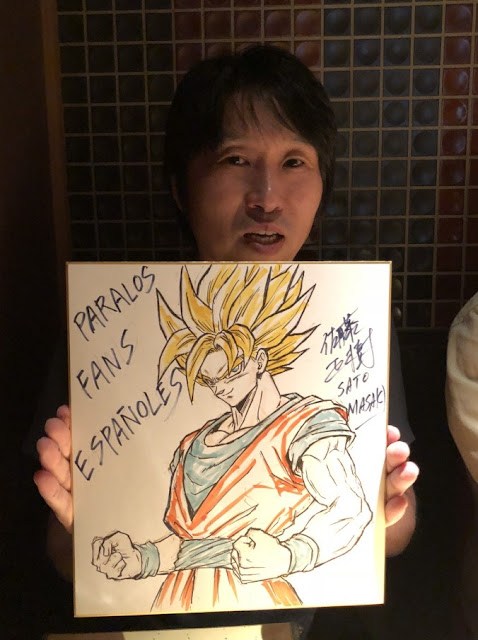 Masaki Satô, el histórico animador de Dragon Ball y Dragon Ball Z, invitado al XXIV Salón del Manga