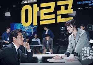 Argon (2017) Episode 01 1080p 720p Argon (2017) Episode 01 1080p 720p