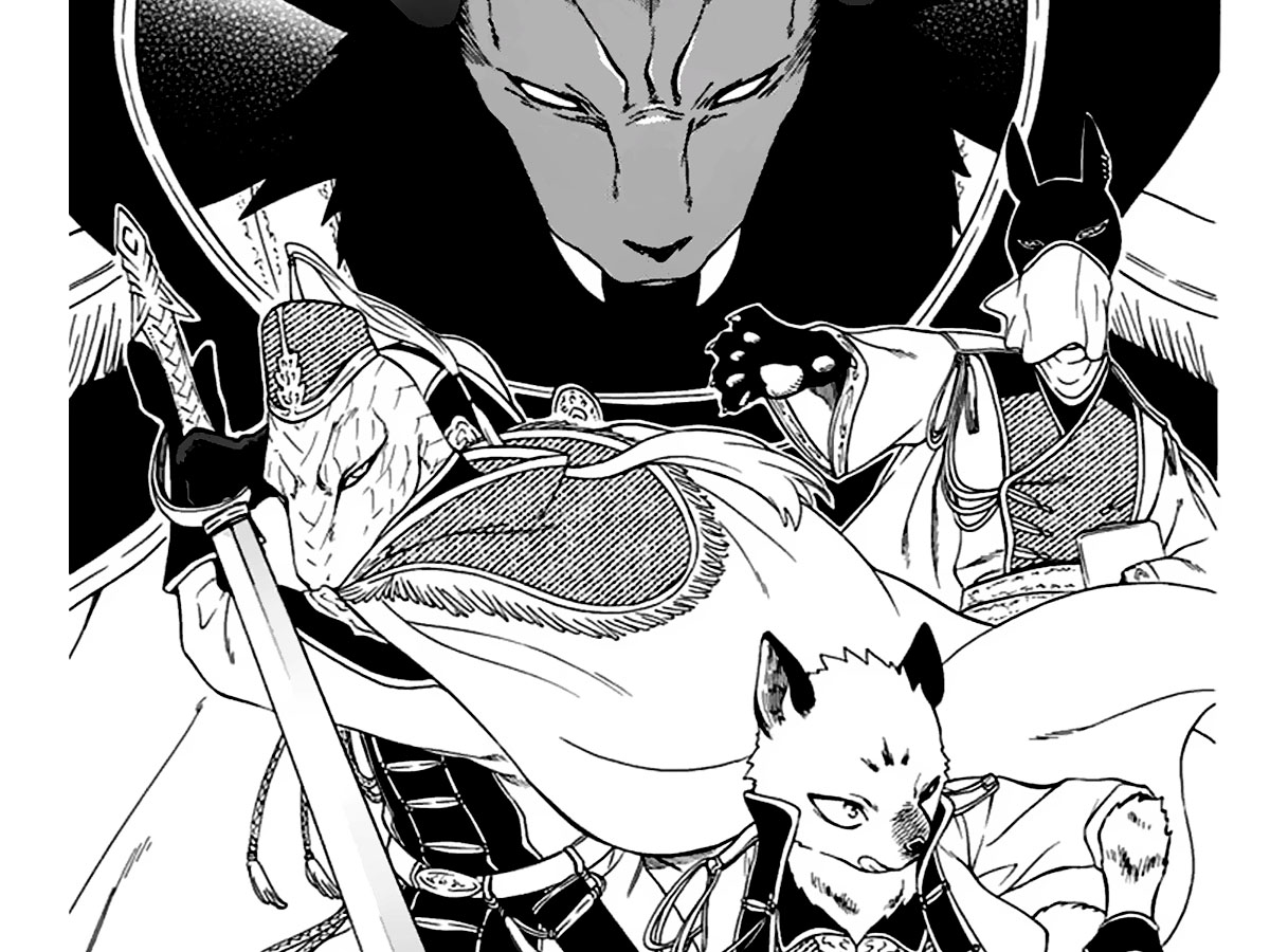 Niehime to Kemono no Ou 44 | Lunxsole Scans