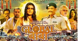 Global Baba Movie Dialogues