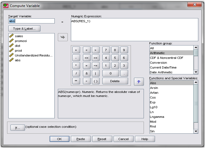 Регистрационная форма html. Must be numeric. Password must contain at least 8 characters. Must be numeric. Numeric в программировании.