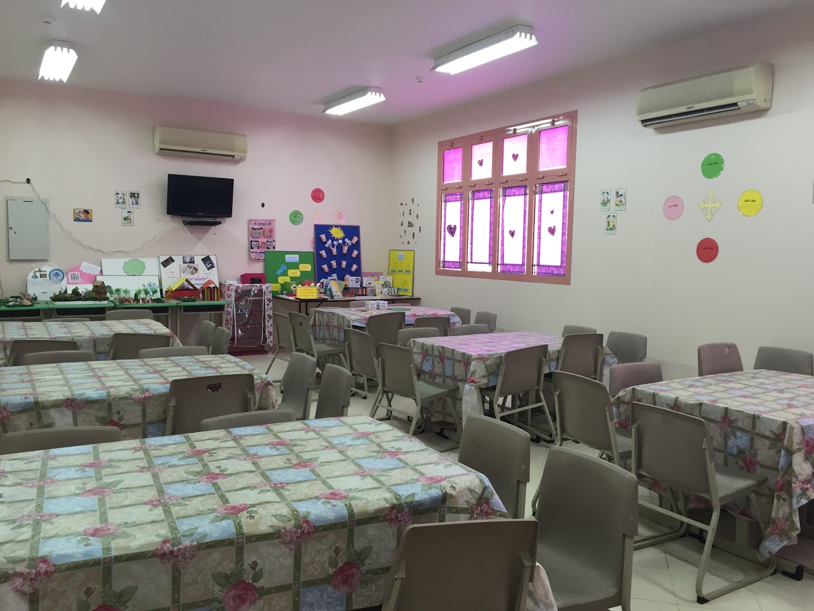 الابتدائية الرابعة والاربعون بالدمام مرافق المدرسة