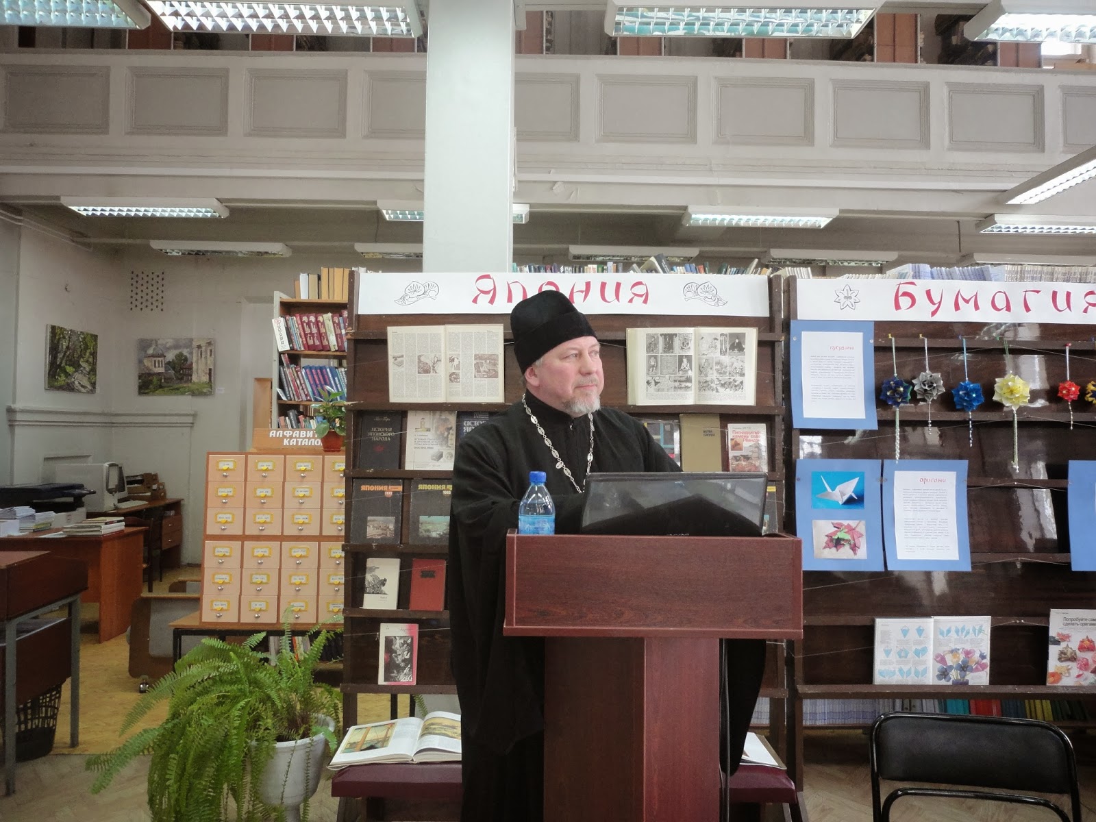 Xiii международная научная конференция