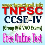TNPSC CCSE-IV Exam Science Question Answers