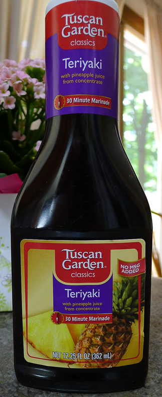 Shop at Aldi and Save Money!: The Best Teriyaki Marinade Ever
