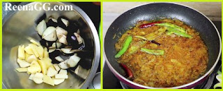Easy Recipe for Brinjal step 1