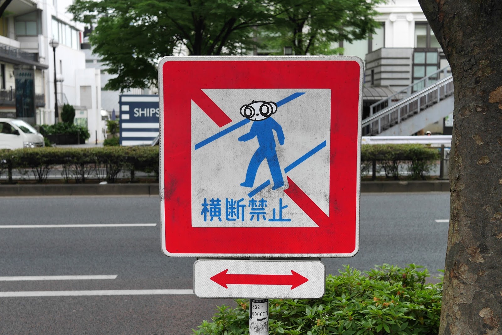 Buckets & Spades Men's Fashion, Design and Lifestyle Blog Travel