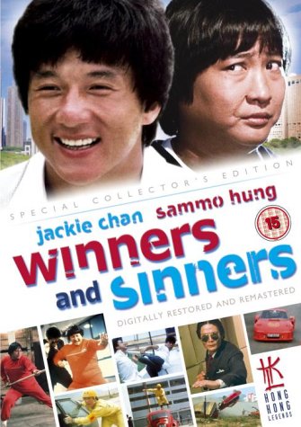 Winners And Sinners Winners And Sinners