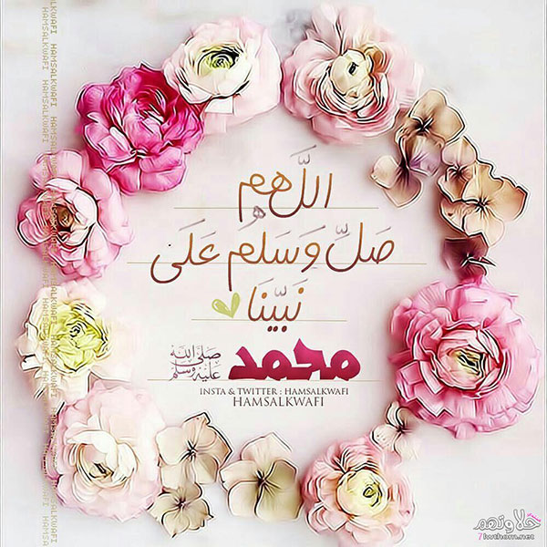 صور يوم الجمعه