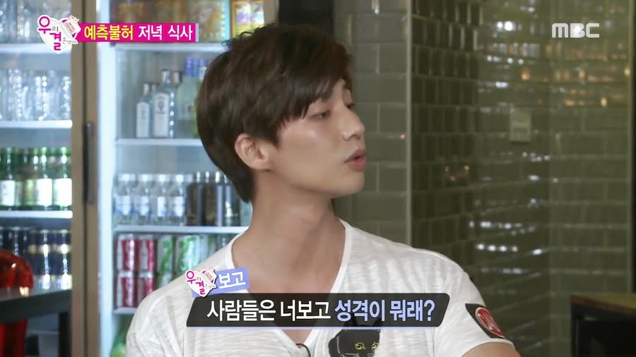 서로 자존감 팍팍 높여주는 오늘자 송재림과 가을양 ㄷㄷㄷ.jpg | 인스티즈