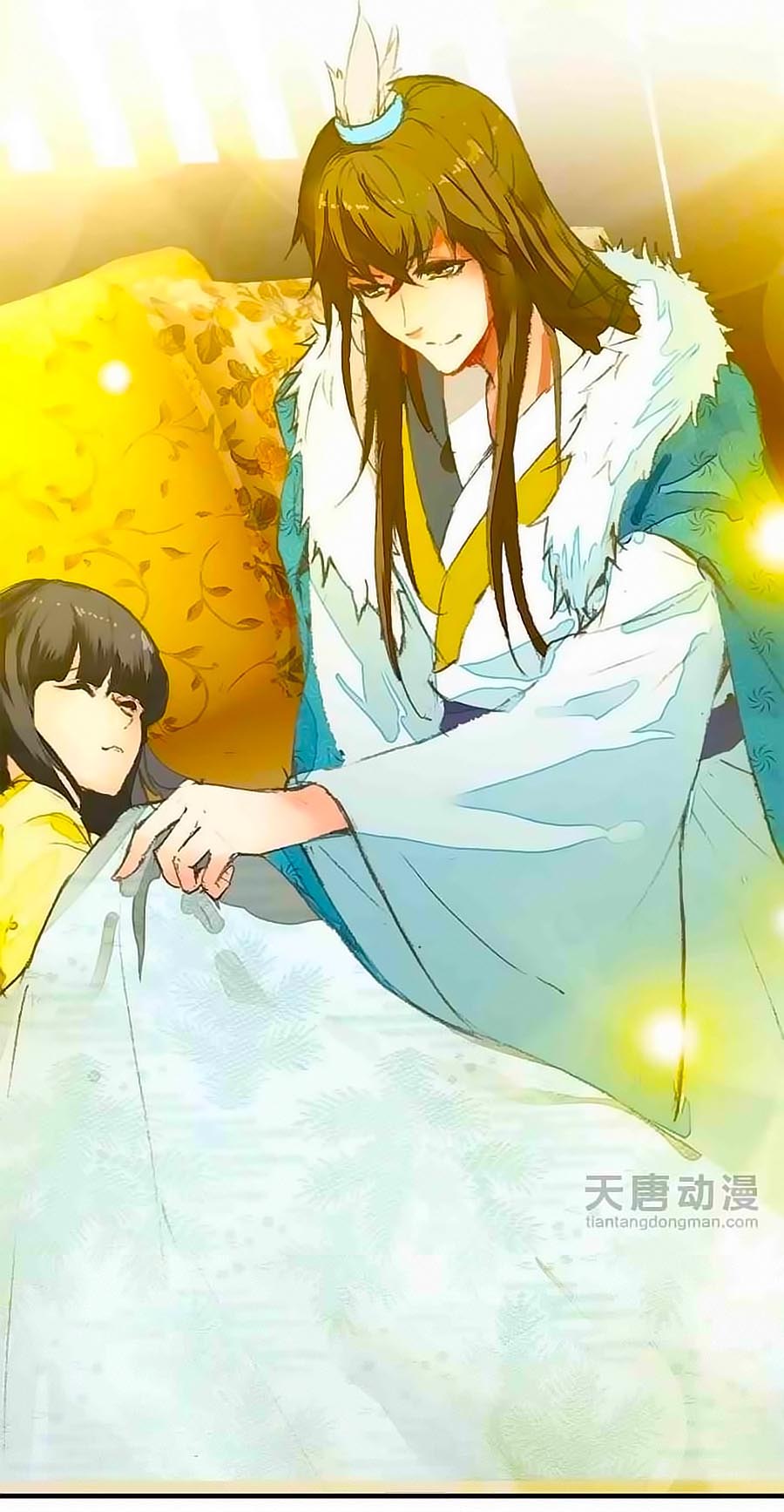 Tỏa Thảo Lục Chap 14 - Next Chap 15