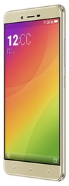SMARTPHONE GIONEE P8 MAX - RECENSIONE CARATTERISTICHE PREZZO SMARTPHONE GIONEE P8 MAX - RECENSIONE CARATTERISTICHE PREZZO