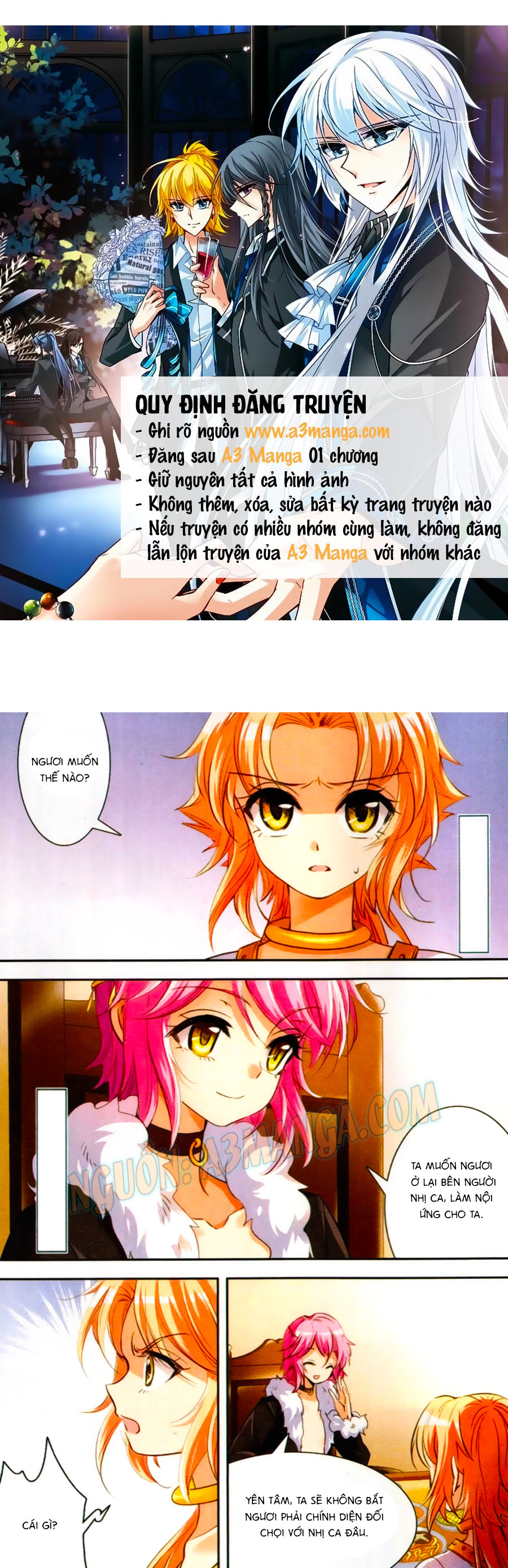 Khuynh Quốc Yêu Sủng Chap 11 - Next Chap 12