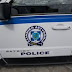 Συνελήφθησαν τέσσερις αλλοδαποί στο Καλπάκι Ιωαννίνων για πλαστογραφία και παράνομη είσοδο στη χώρα