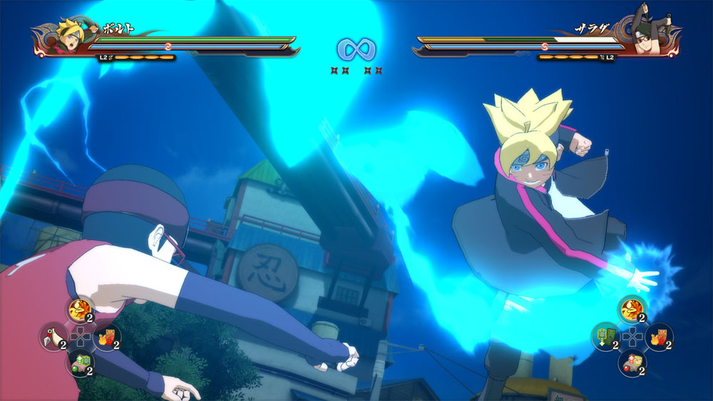 naruto storm 4 road to boruto mods naruto storm 4 road to boruto mods