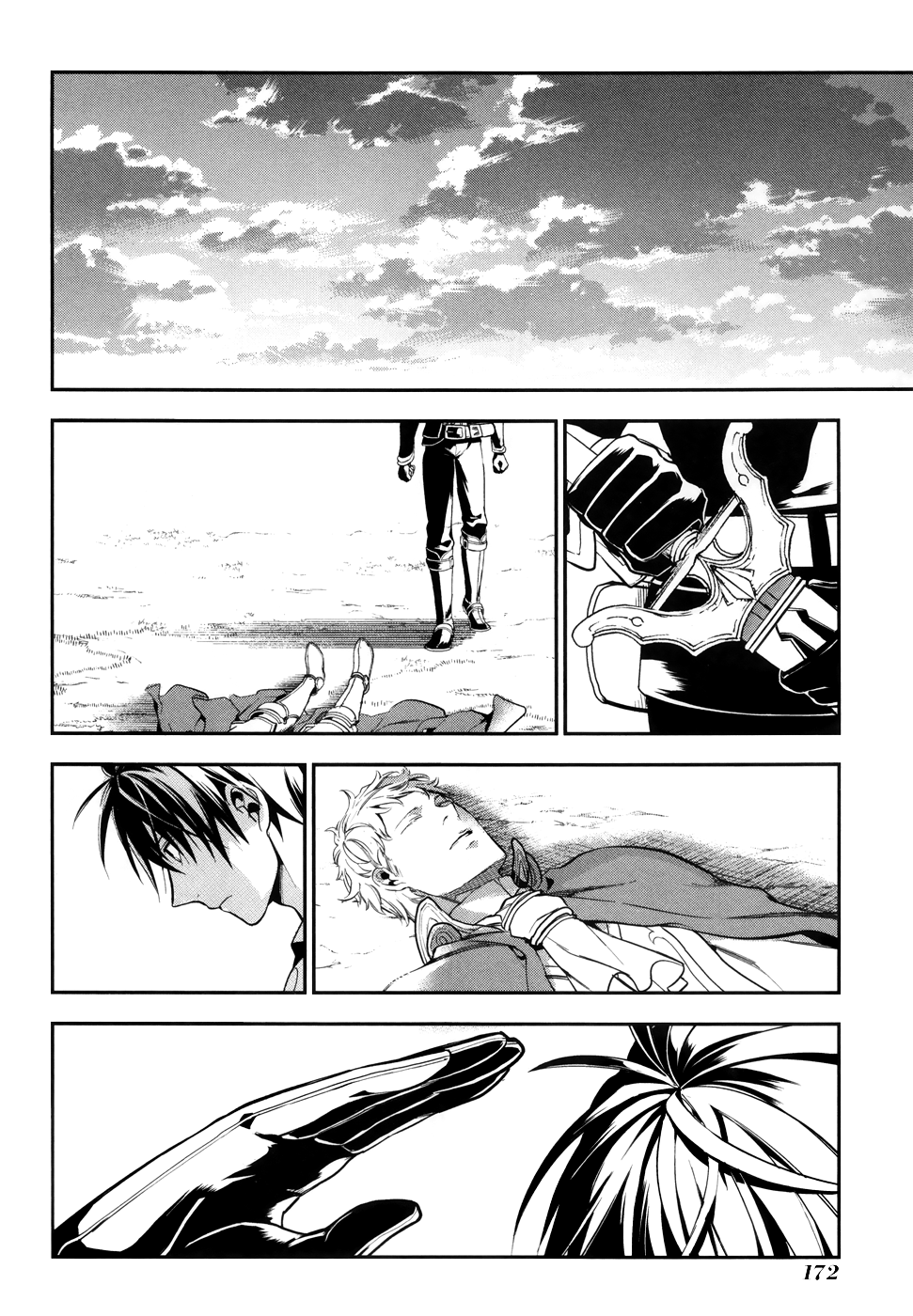 Rain chap 34