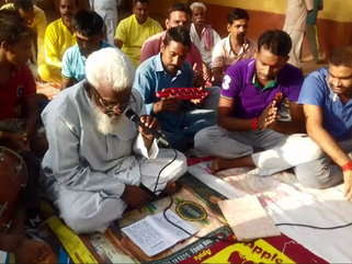 Religious Activity In Jail Uttar Pradesh