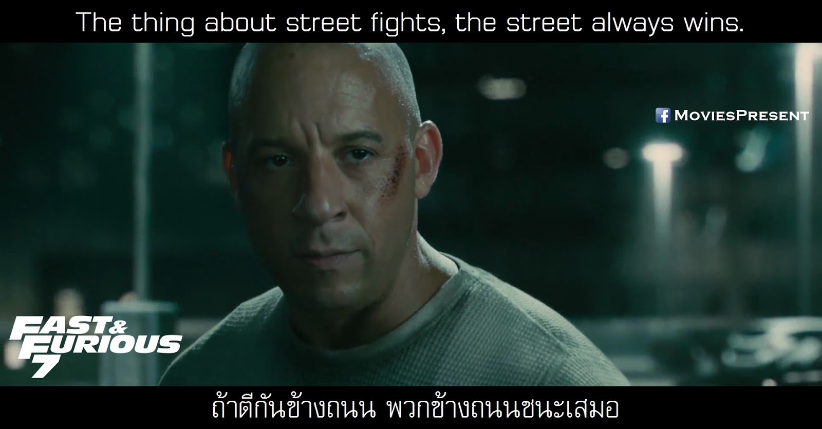MoviesQuotes by MoviesPresent Fast and Furious 7 เร็ว แรงทะลุนรก 7