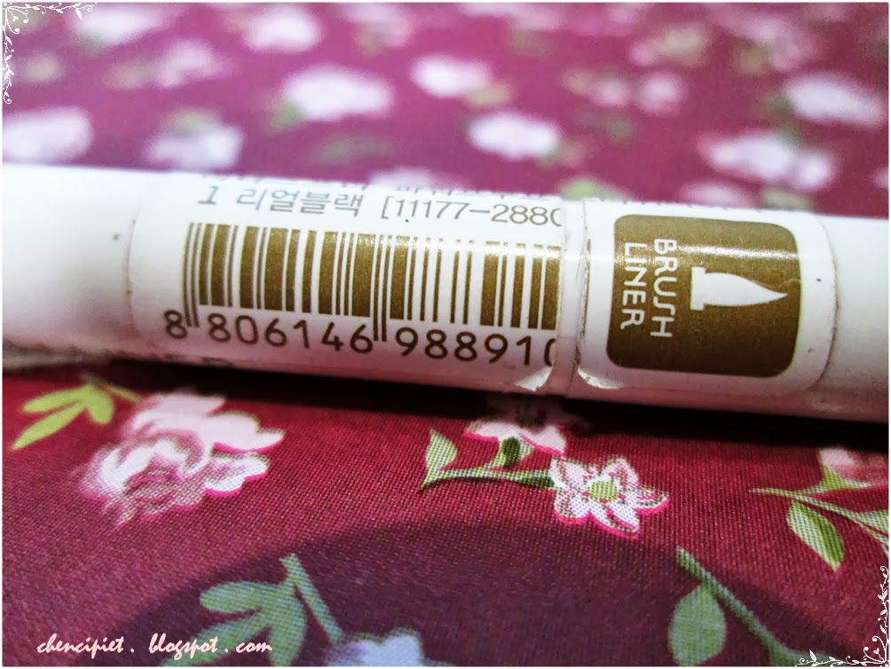chencipiet [review] innisfree POWERPROOF Brush Liner great product