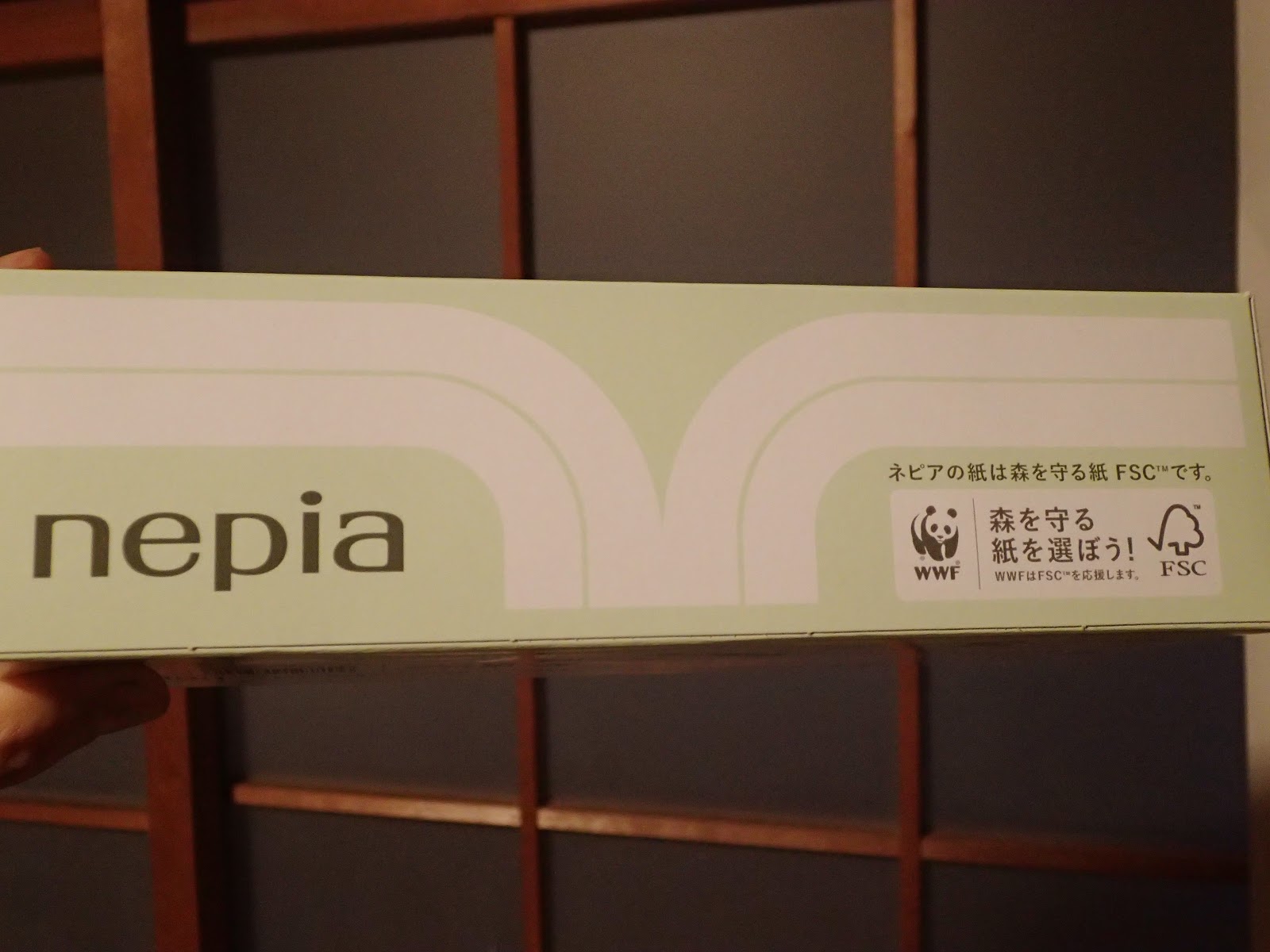 Sfc認証を得た箱ティッシュを使用 でもなるべく手ぬぐいを 珍妙雑記帖