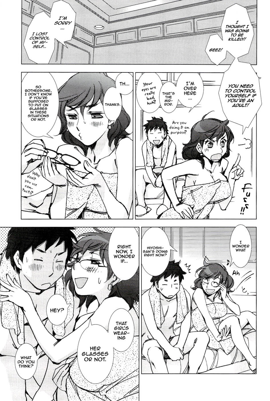 Hentai Manga Comic-Tsunashima-kun and Ookura Sensei-Read-15
