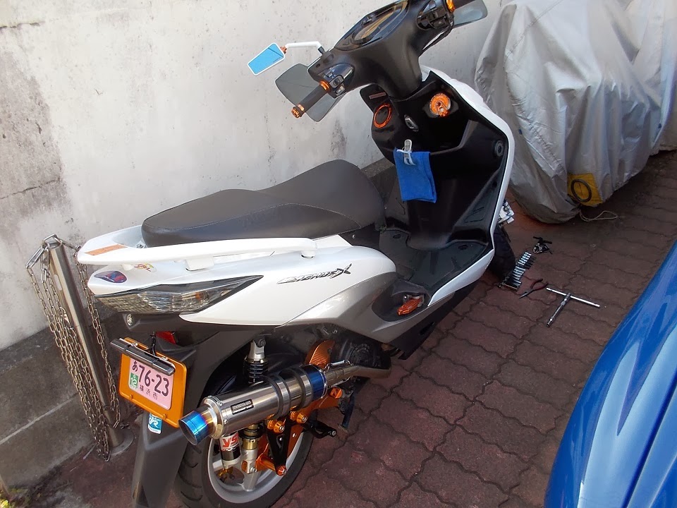 シグナスX 用 KOSO製軽量フライホイール 台湾国内2型から5型まで