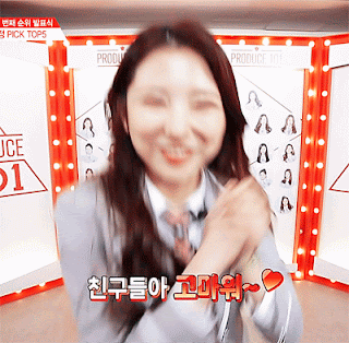 [프로듀스101] 탈락했지만 기대되는 SS걸그룹 | 인스티즈