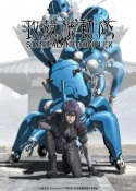 Ghost in the Shell: Stand Alone Complex (prima serie anime) Ghost%2Bin%2Bthe%2BShell%2BStand%2BAlone%2BComplex