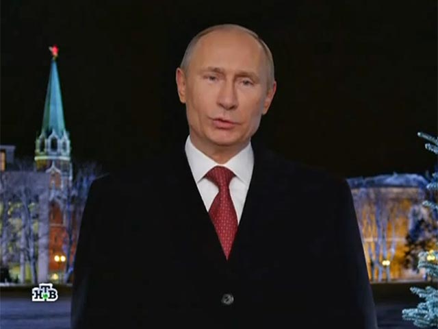 Поздравление Путина С Новым Годом 2007