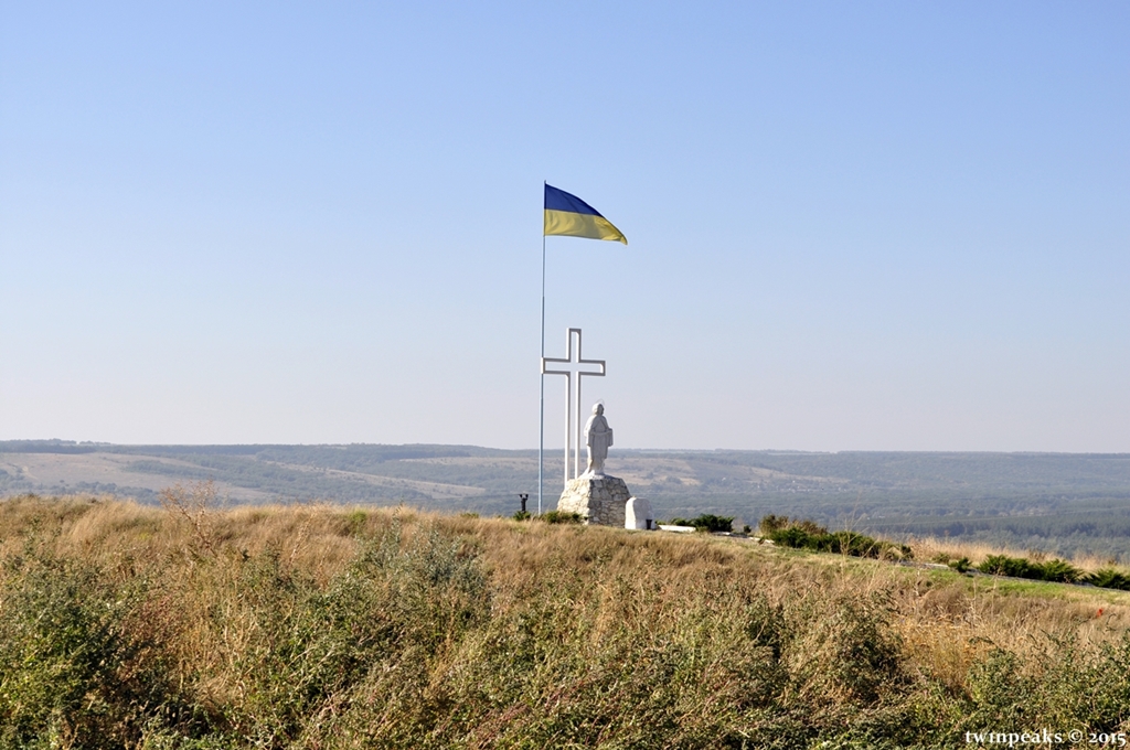 Изюм гора кременец