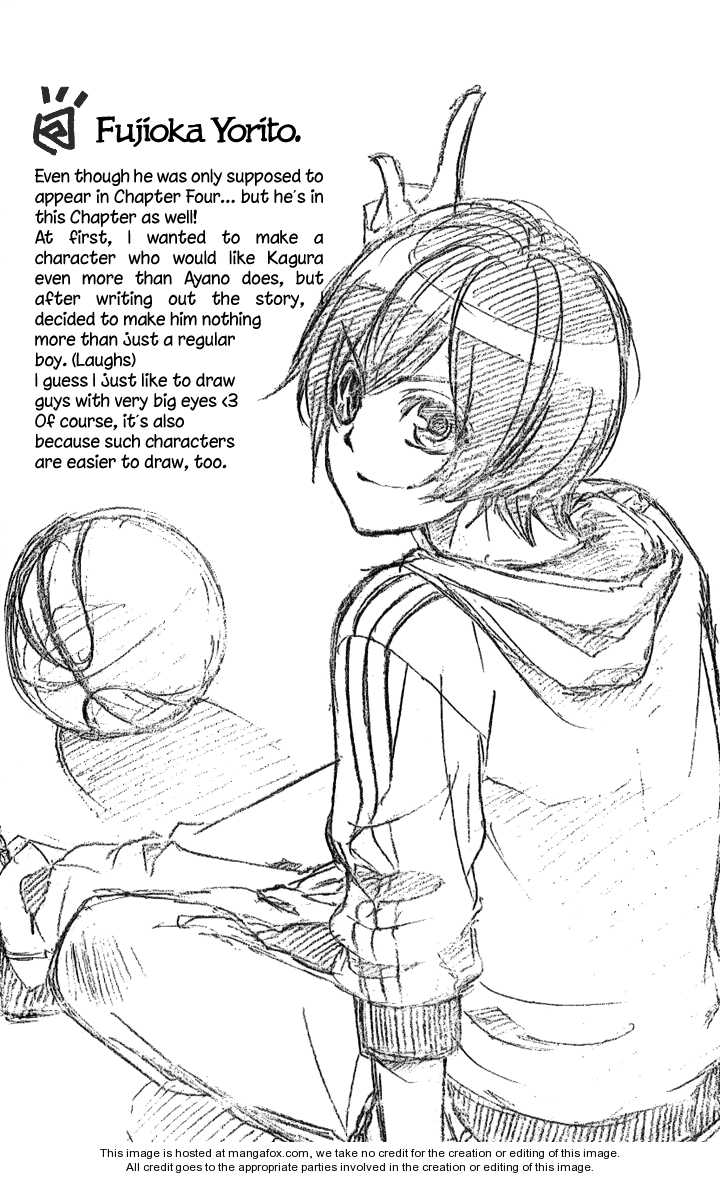 Iinchou no Himegoto chap 7