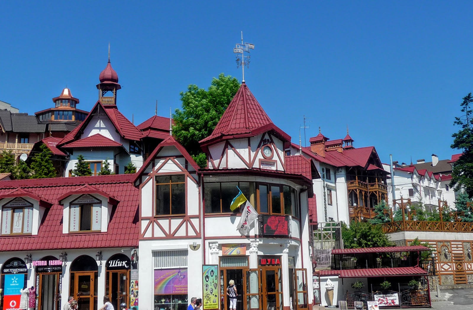 Достопримечательности трускавца