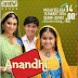 Anandhi (ANTV)