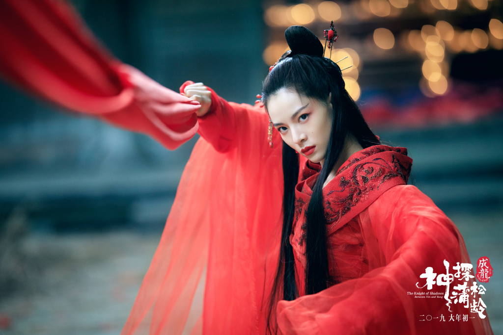 Download Actresses Who Played Nie Xiaoqian From 1960 2019 Dramapanda Free HD Get Wallpaper Actresses Who Played Nie Xiaoqian From 1960 2019 Dramapanda For iPhone Free