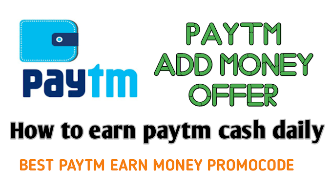 best paytm promo code