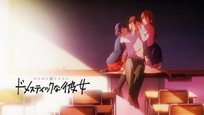 Domestic Kanojo | Sub Español | 06/?? | Mega