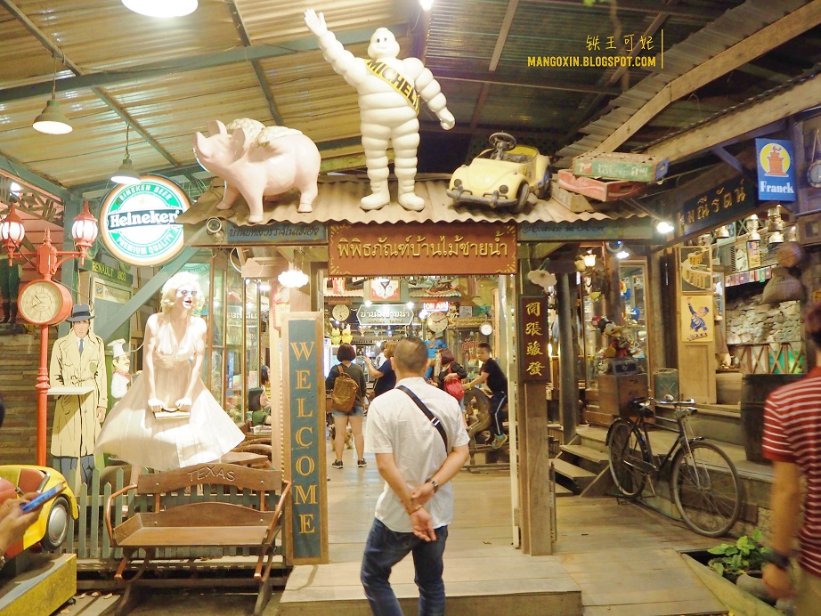 [考艾行程篇] Banmai Chay Nam Museum 玩具模型博物馆兼泰国餐厅 khao yai
