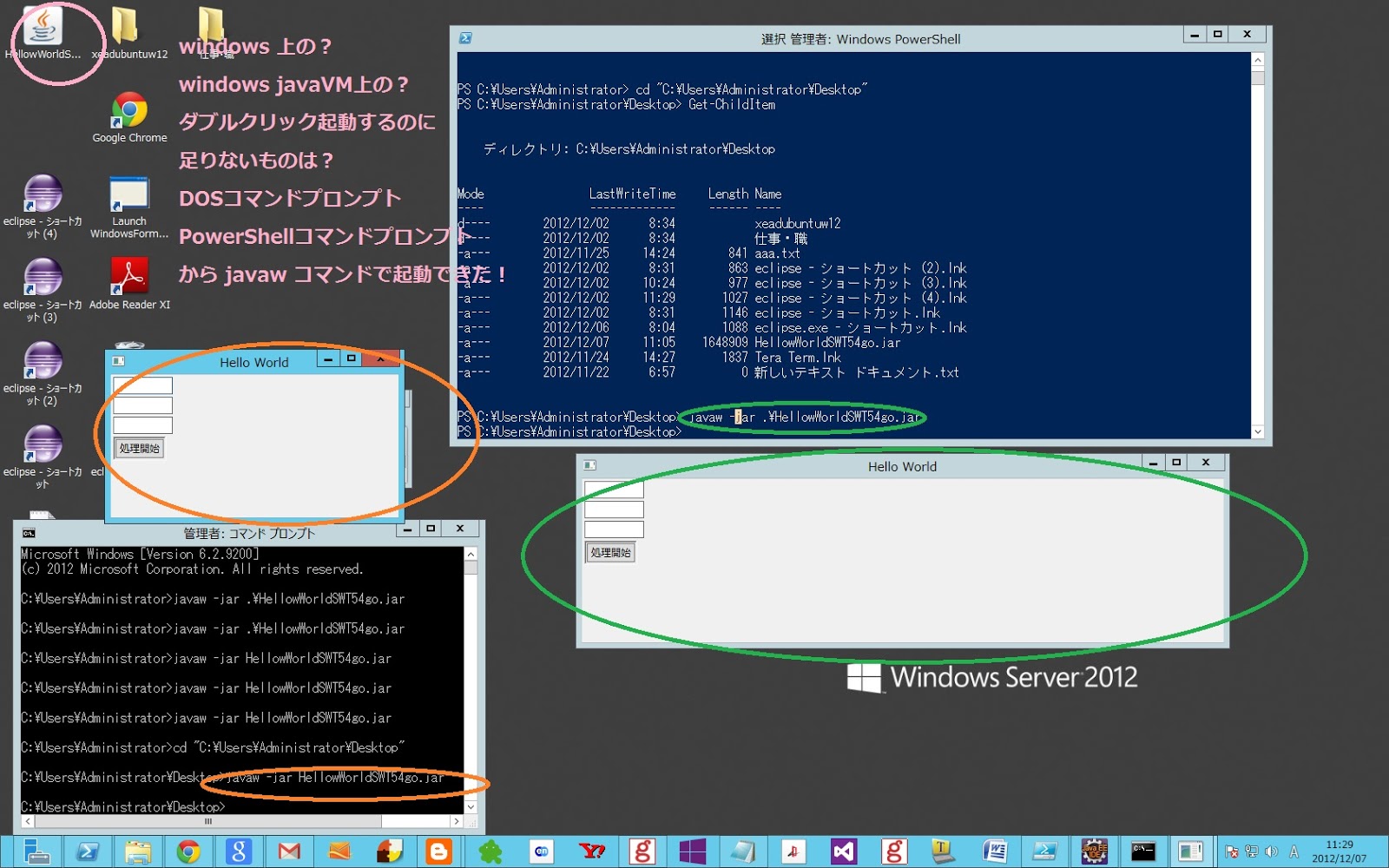 visual studio code java maven lombok visual studio code java maven lombok
